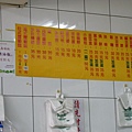 20090803-2.JPG