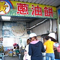 20090818-251.JPG