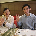 20091208-09.JPG