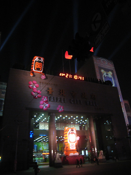 20100305-4-36.JPG