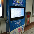 20100307-03.JPG