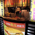 20100307-13.JPG