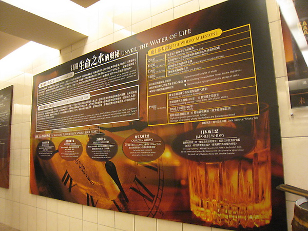 20100312-3-35.JPG