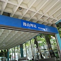 20100321-01.JPG