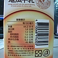 20100328-003.JPG