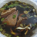 20100403-1-3 皇家專業牛肉麵