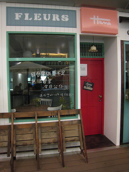 20100410-11.JPG