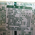 20100415-1-20.JPG