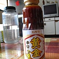 20100419-07.JPG