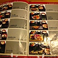 20100421-03.JPG