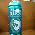 20100503-02.JPG