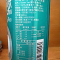 20100503-03.JPG