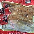 20100507-17.JPG