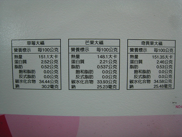 20100511-18.JPG