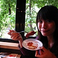 20100512-29.JPG