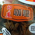 20100515-08.JPG