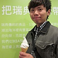 20110403-26.JPG