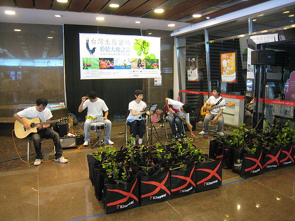 20100807-07.JPG