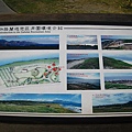 20100629-5-60.JPG