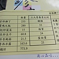 20110512-03.JPG