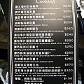 20100707-1-01.JPG