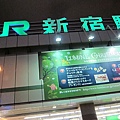 20101126-8-03.JPG