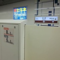 20101123-2-003.JPG