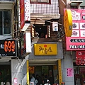 20100702-2-06.JPG