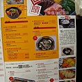 20100807-39.JPG