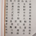 20110604-19.JPG