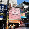 20101231-074.JPG