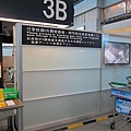 20101122-1-006.JPG