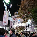 20101126-7-19.JPG