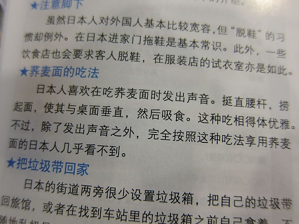 20101122-1-090.JPG