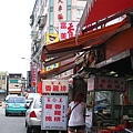 20100626-4-03 結果發現他只是換店面了而已 Q~Q