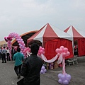 20110306-017.JPG