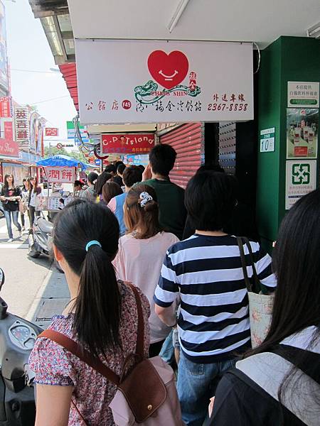 20110529-007.JPG