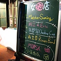 20100611-05.JPG