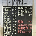 20110309-38.JPG