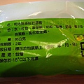 20100620-1-06.JPG