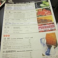 20110519-06.JPG