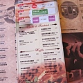 20110529-102.JPG