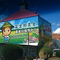 20100629-1-02.JPG