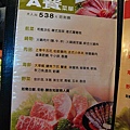 20101012-02.JPG