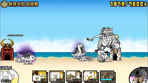 Battle Cats 狂亂貓攻略 無超激稀有貓 一個道具 狙擊手 打狂亂魚關鍵字 無罐頭無課金無超激 Ruika Wonderland