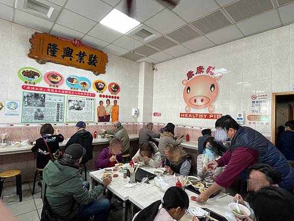 《台中豐原。康康豬》阿公那個年代的傳統早餐，古早味豬血湯＋炒