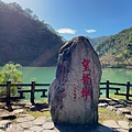 宜蘭景點》炎炎夏季戲水好所在，終年20度C天然湧泉【螃蟹冒泡