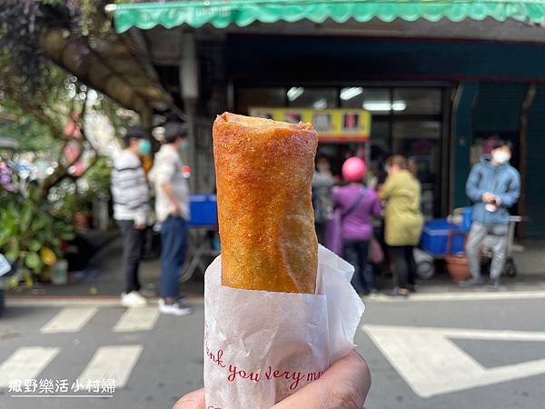 宜蘭美食》三星阿琴春捲｜超邪惡一吃就上癮，外酥內鮮甜，銅板價