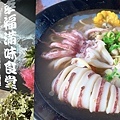 宜蘭美食》老宅拉麵店【木村 KIMURA】隱藏巷弄的溫馨小館