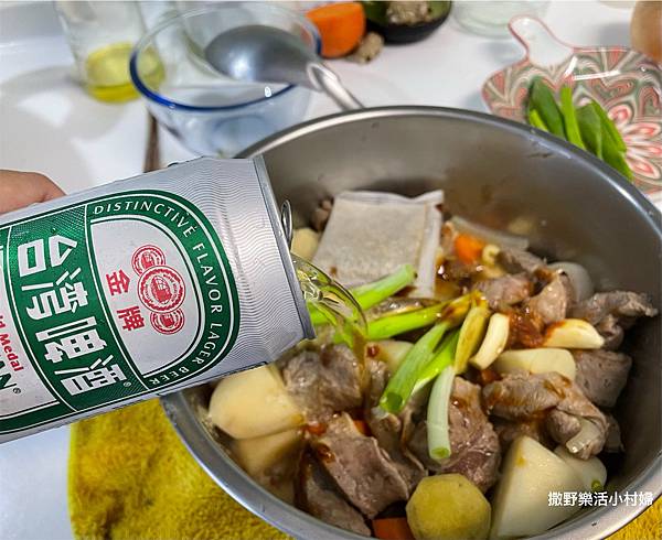 ★台式啤酒燉牛肉★ 超簡單的暖胃電鍋料理｜搞定挑嘴老公和不吃